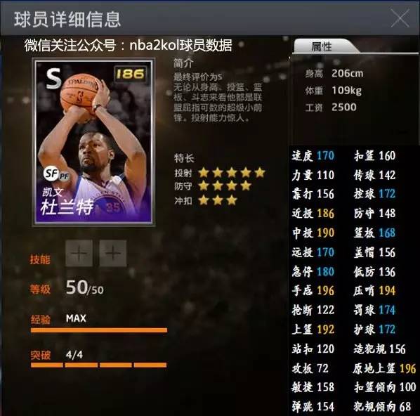 体现了职业