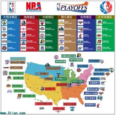 無疑是非洲 無疑是非洲