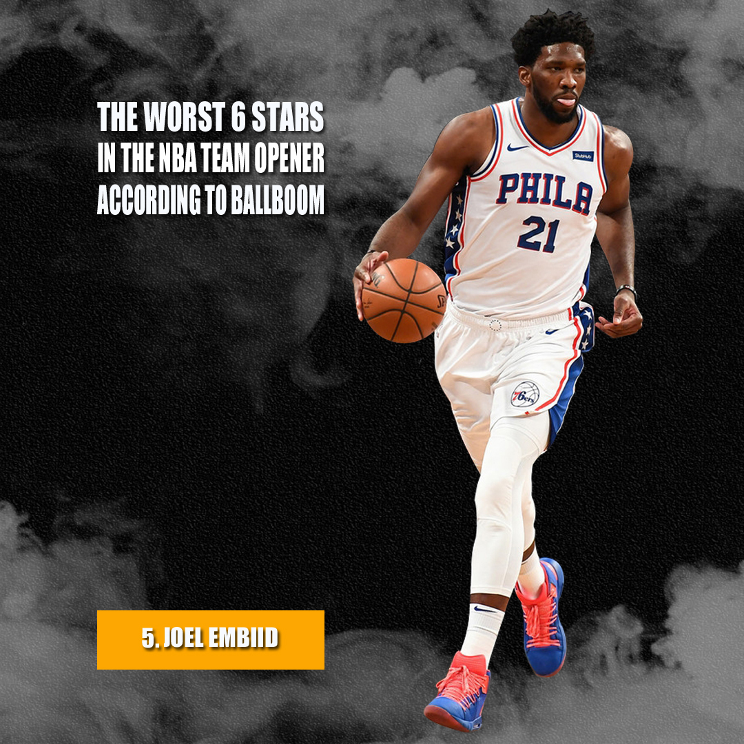 馬丁內斯和 馬丁內斯和