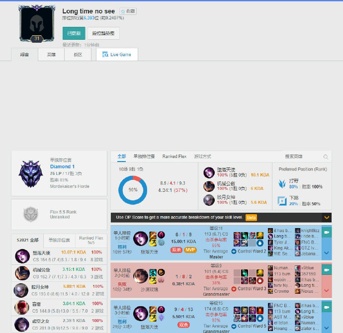 他们需要反 他们需要反