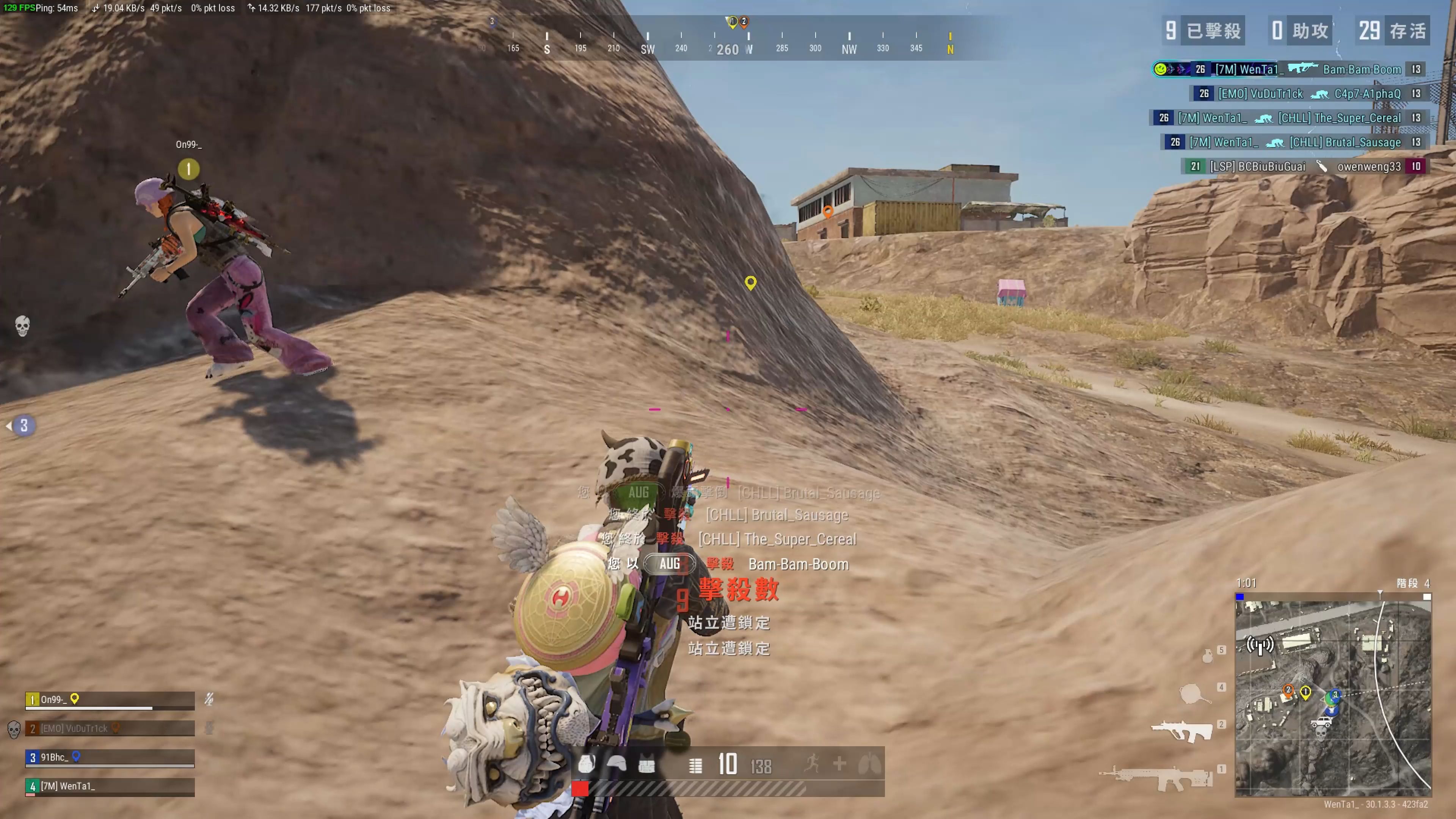 四常规赛M 四常规赛M