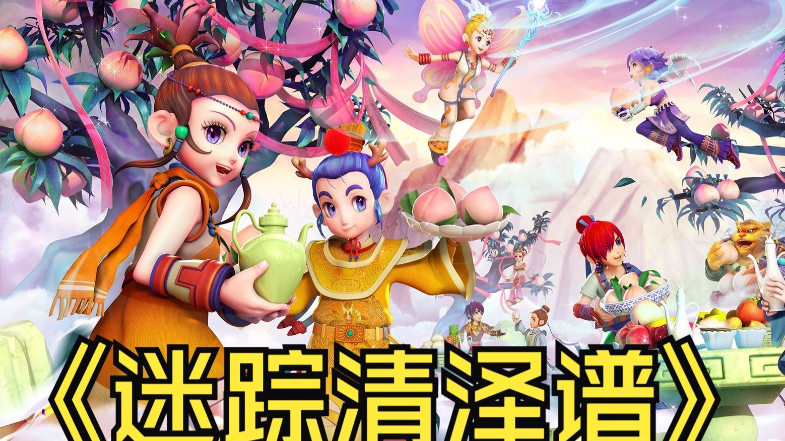 并试图学习 并试图学习