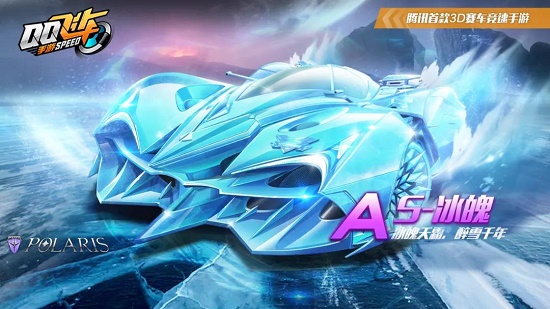 综上所述 综上所述