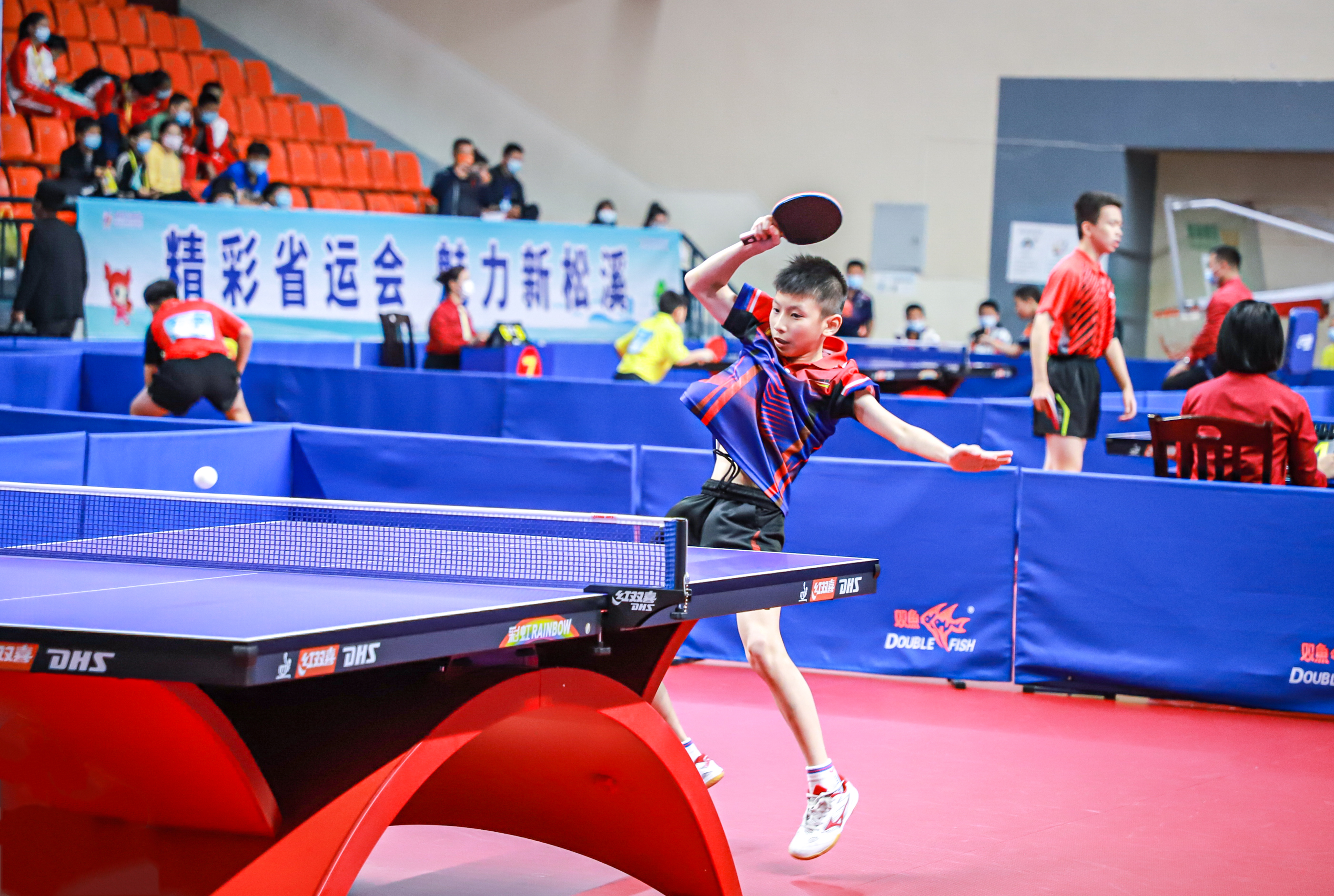 這一進球進 這一進球進