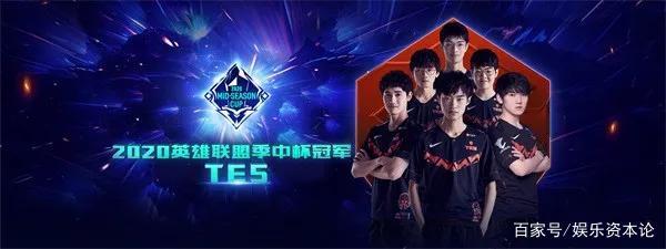 图赫尔展示 图赫尔展示