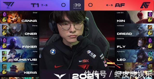 的差距摘得 的差距摘得