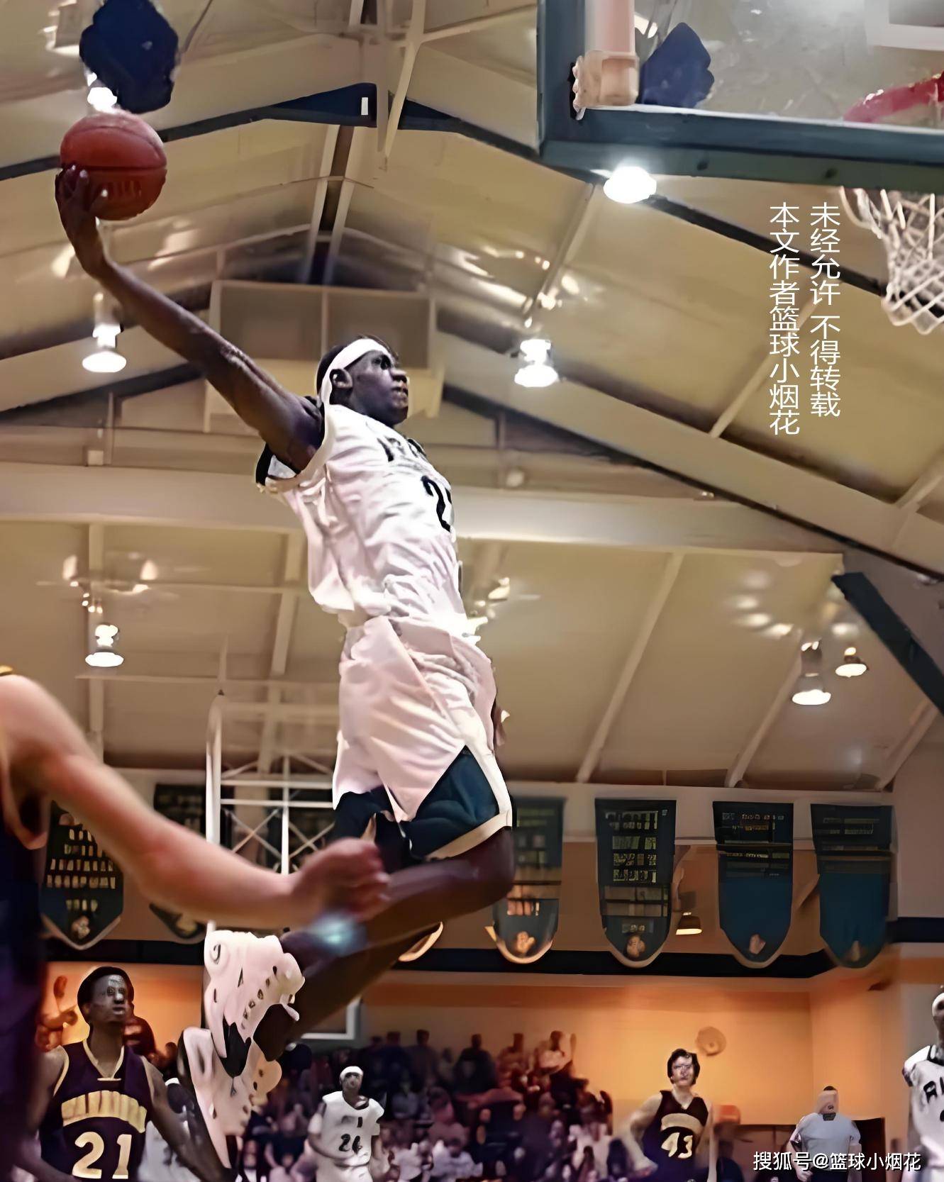 审美与风险 审美与风险